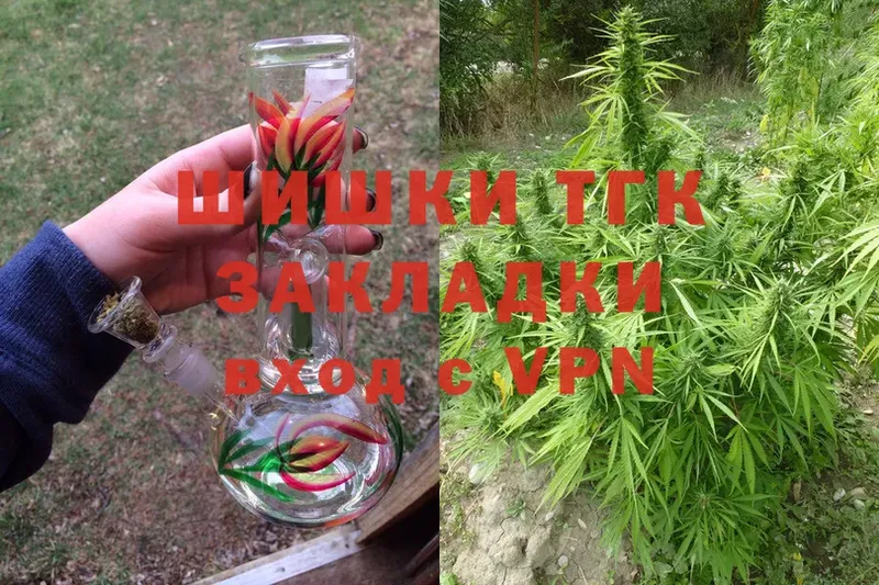 Шишки марихуана LSD WEED  кракен tor  Дивногорск 